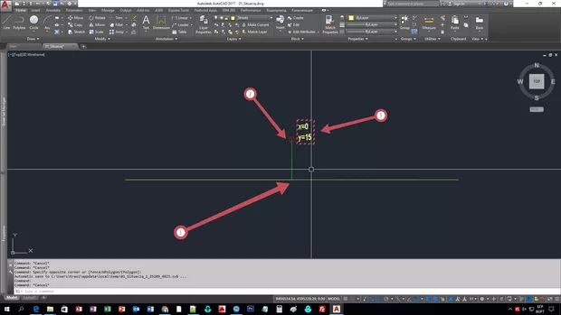 Екранна снимка от форума