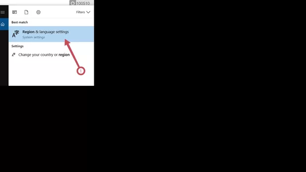 Екранна снимка от форума