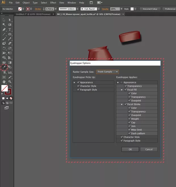 Екранна снимка от форума