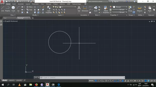 Екранна снимка към: Как да намеря Express Tools в AutoCad 2017?