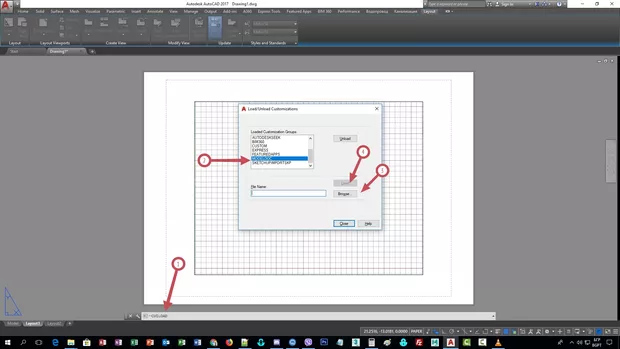 Екранна снимка от форума