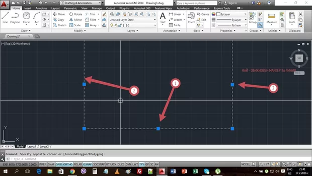 Екранна снимка от форума