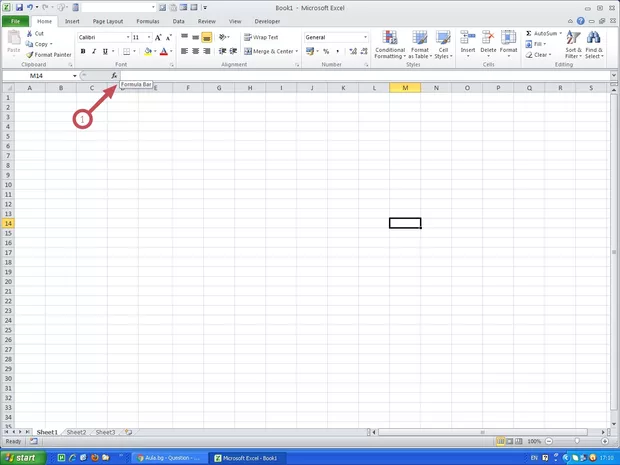 Екранна снимка от форума