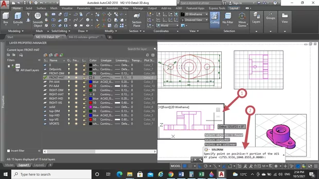 Екранна снимка от форума