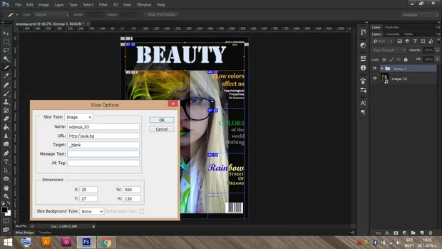 Екранна снимка към: Защо не ми генерира папка, а само икона под форма на браузър с името?