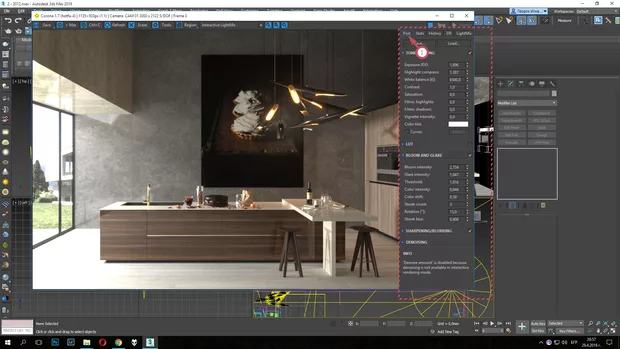 Екранна снимка от форума