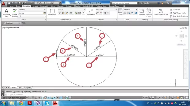 Екранна снимка към: Подравняване и завъртане на &nbsp;обекти с помощта на copy with base point и подходящ избор на координатна система