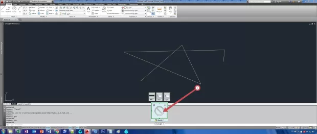 Екранна снимка от форума