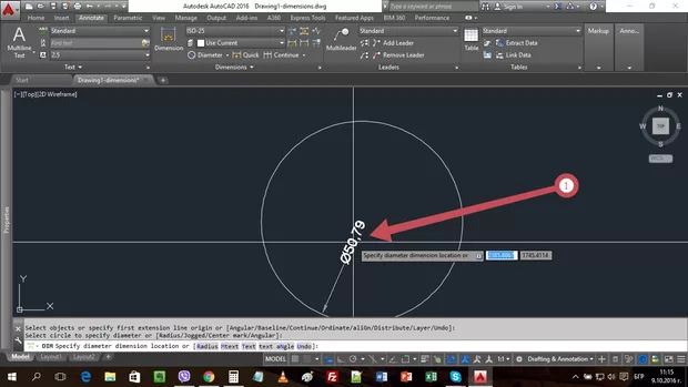 Екранна снимка от форума
