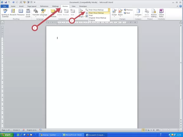 Екранна снимка от форума