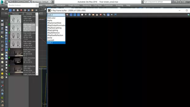 Екранна снимка към: Защо не мога да изкарам като рендер елемент допълнителната светлина?