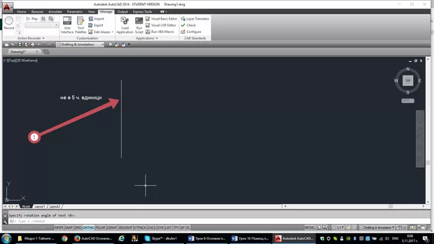 Екранна снимка към: Защо при чертане с ORTO,  след клавиш 5 → Enter линията не се ограничава на 5 единици?