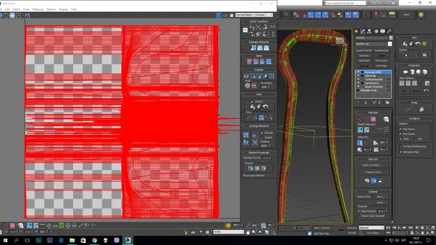 Екранна снимка към: Как да наложа извита текстура на детайл?