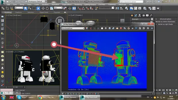 Екранна снимка от форума