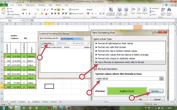 Екранна снимка към: Условно форматиране за целия ред от данни