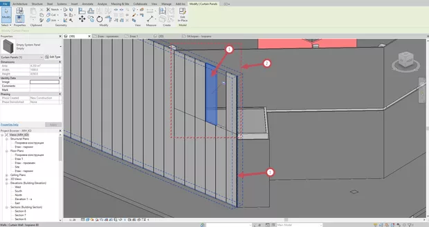 Екранна снимка към: Как да създам коректно окачена фасада, така че накрая да получа правилна количествена сметка?