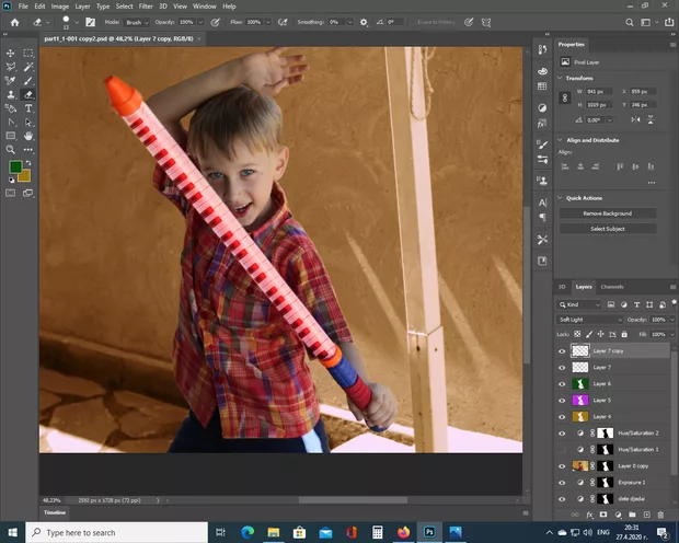 Екранна снимка към: Може ли...?<br>