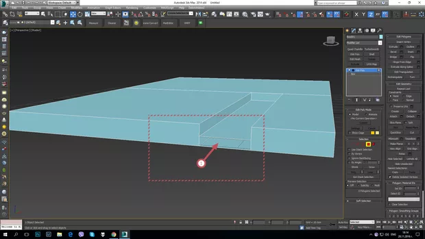 Екранна снимка към: Как се трие полигон?