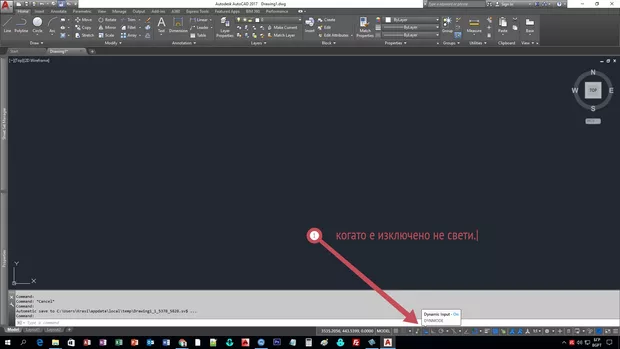 Екранна снимка от форума