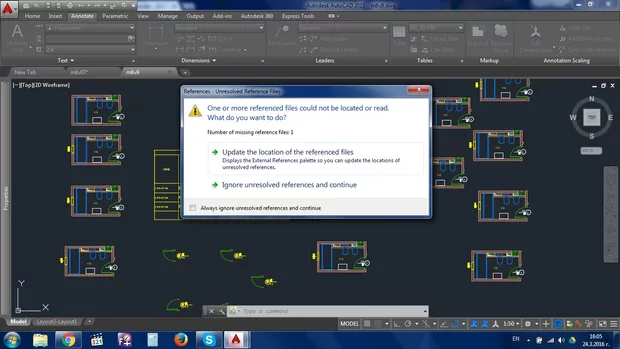 Екранна снимка към: Къде греша