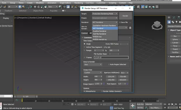 Екранна снимка към: Може ли да ми препоръчате рендер който е включен в 2017?