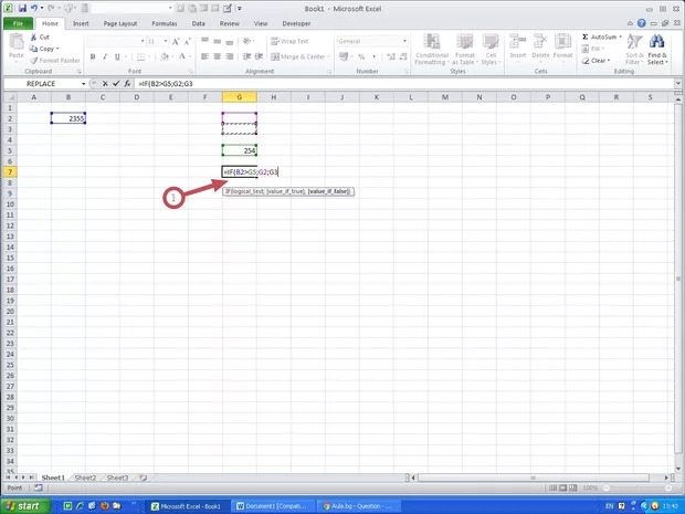 Екранна снимка от форума