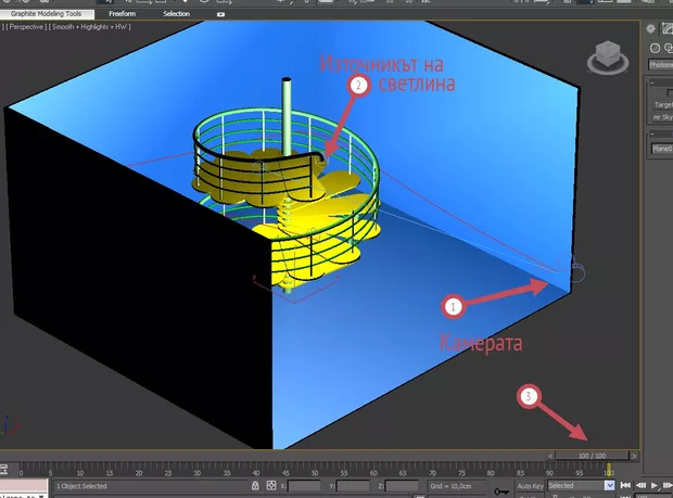 Екранна снимка от форума