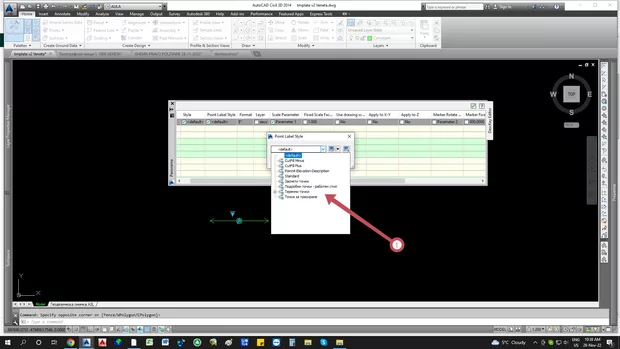 Екранна снимка към: Защо не излиза наименованието на блока в колона Style/Default?