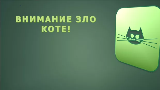 Екранна снимка от форума