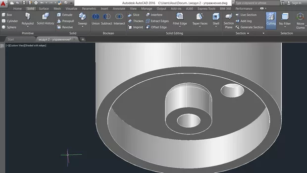 Екранна снимка към: Защо като Fillet - на го прави наобратно?<br>