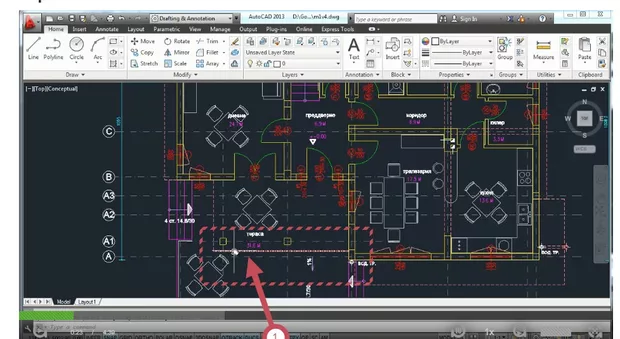 Екранна снимка към: Защо мишката ми не засича обектите&nbsp;