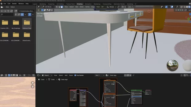 Екранна снимка към: Защо текстурите не се визуализират?&nbsp;
