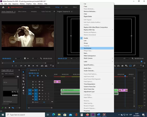 Екранна снимка от форума