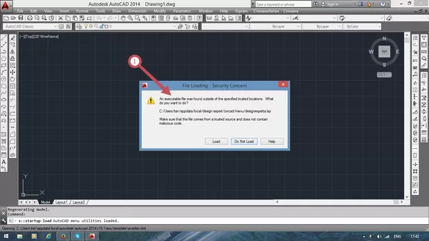 Екранна снимка от форума