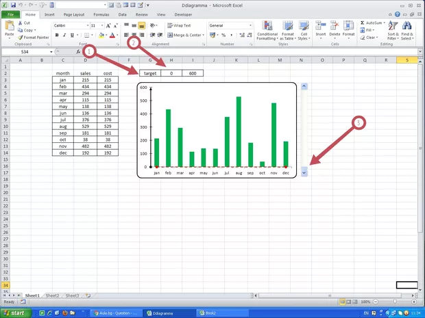Екранна снимка от форума