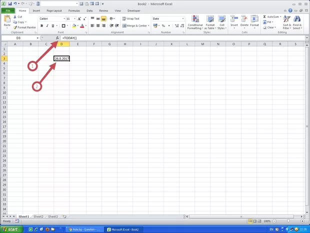 Екранна снимка от форума