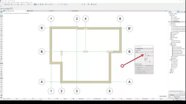 Екранна снимка от форума