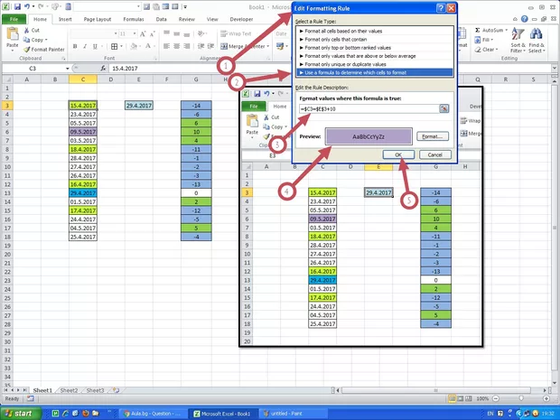 Екранна снимка от форума