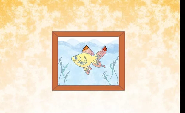 Екранна снимка от форума