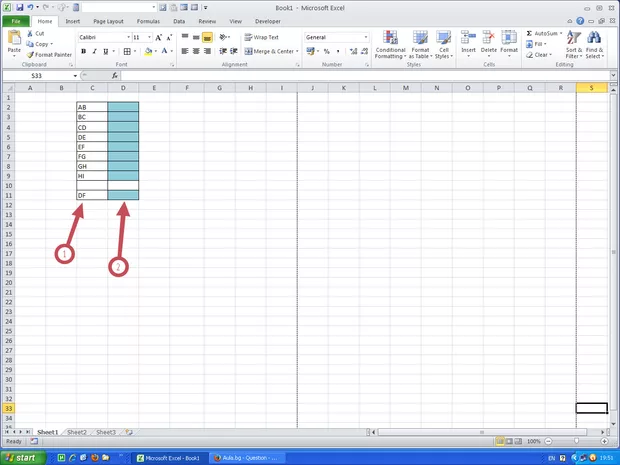 Екранна снимка от форума