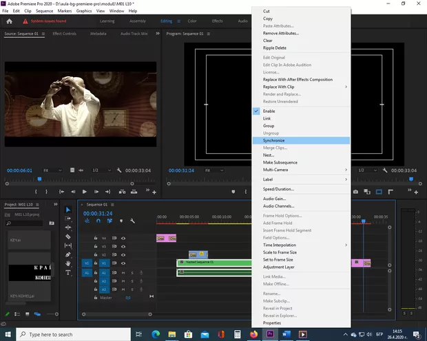 Екранна снимка от форума