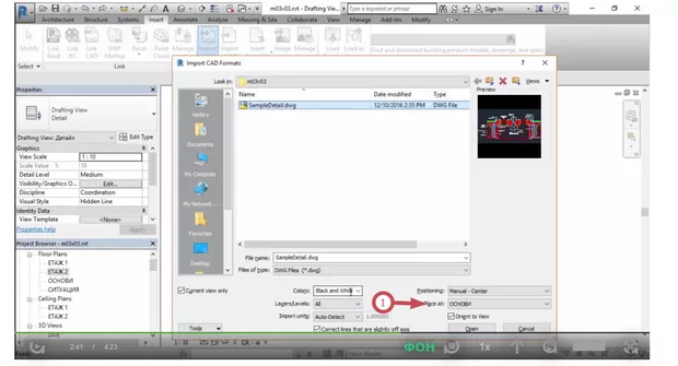 Екранна снимка към: Place at за какво отговаря?<br>