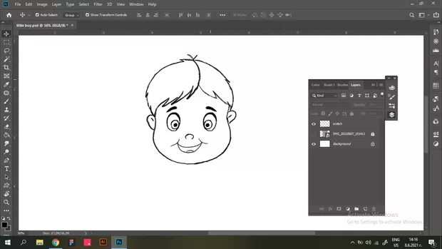 Екранна снимка към: Може ли за контура да се ползва подобна текстурна четка?