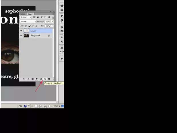 Екранна снимка от форума