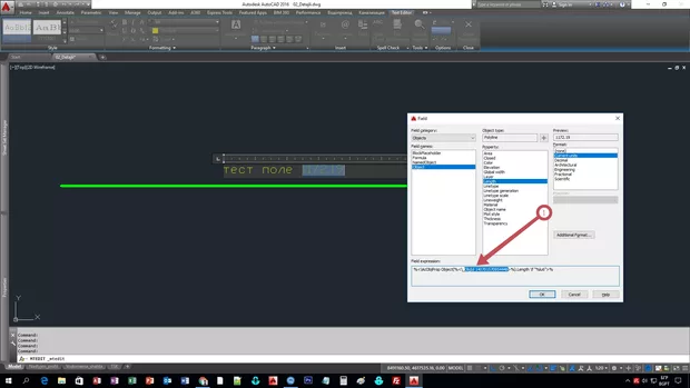 Екранна снимка от форума