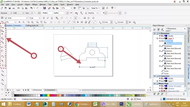 Екранна снимка към: Как мога да
