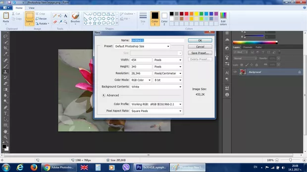 Екранна снимка към: Защо при отваряне на нов файл, стойностите по подразбиране за размер на изображението и резолюция са съвсем различни от посочените в урока - дори значително по-ниски от нужните за принтиране (по думите на "учителя" ни)?&nbsp;
