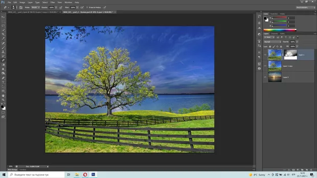Екранна снимка към: Как изглежда?