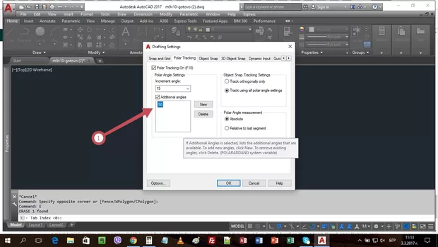 Екранна снимка от форума