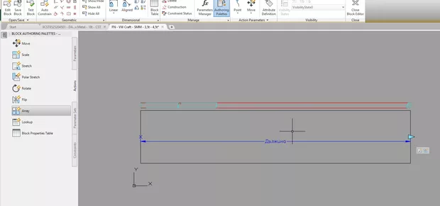 Екранна снимка към: Как може да ползвам array когато обекта които трябва да клонирам не е кратен на обекта с които е свързан?